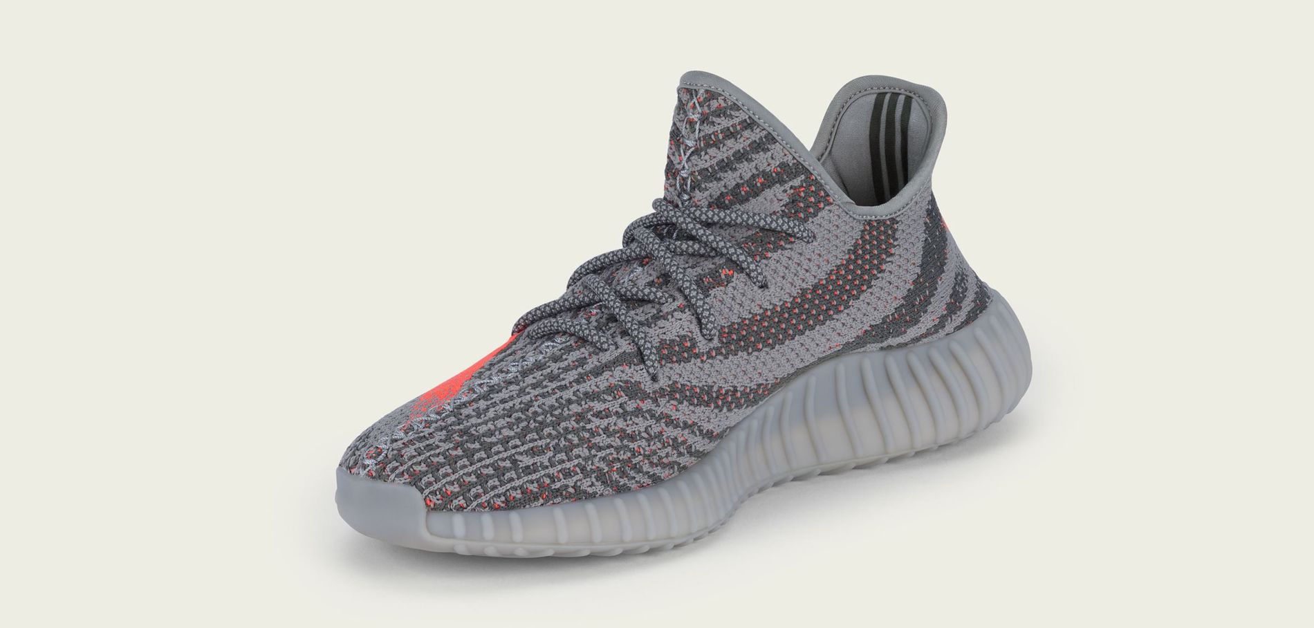 basket homme adidas yeezy basket homme adidas yeezy
